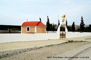 044- Tour de l'ile de Rhodes